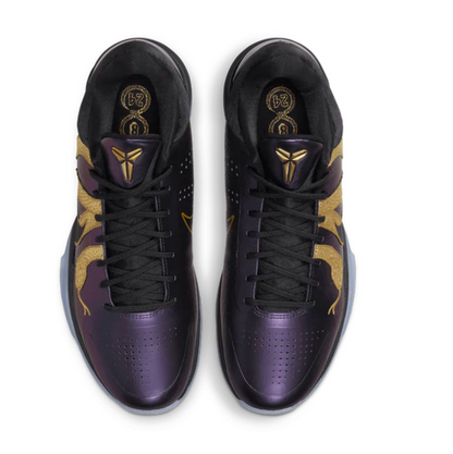 Nike Kobe 5 Protro 'Year of the Mamba'